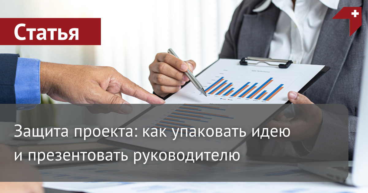 Гранты физ лицам 2025. Гранты физ лицам 2025